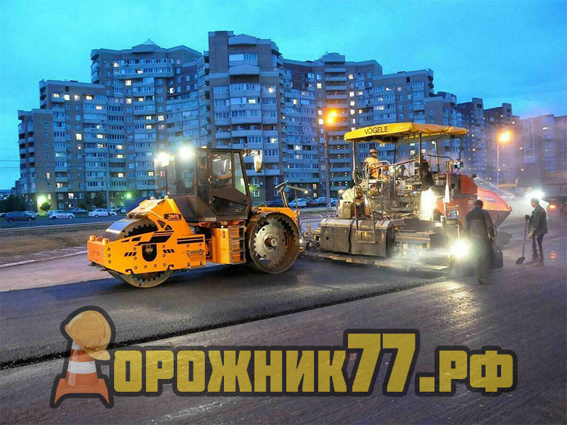 Дорожные-работы-Москва13