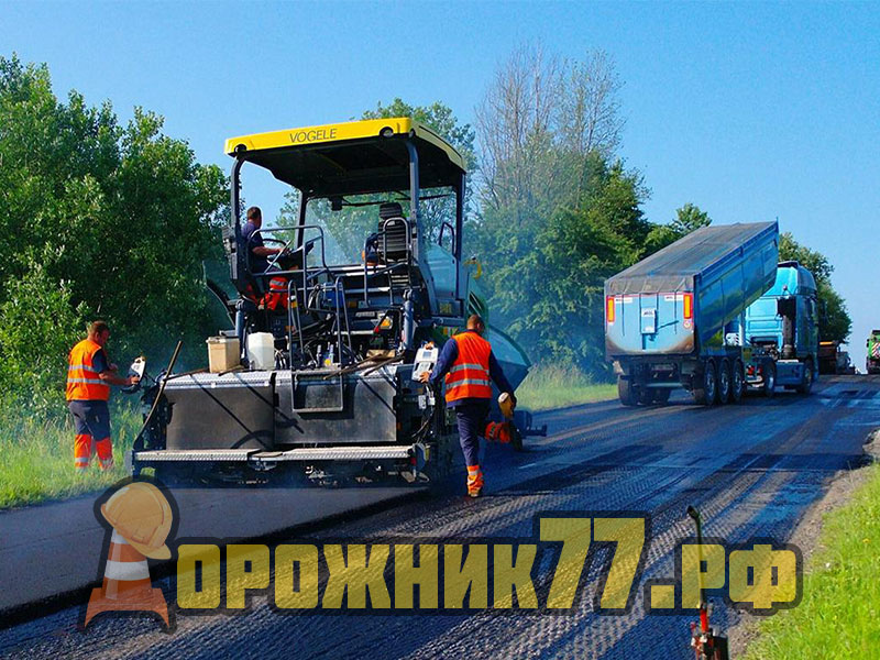 Дорожные-работы-Москва17