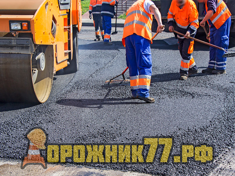 Дорожные-работы-Москва8