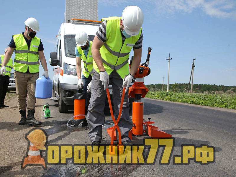 Дорожные-работы-Москва9
