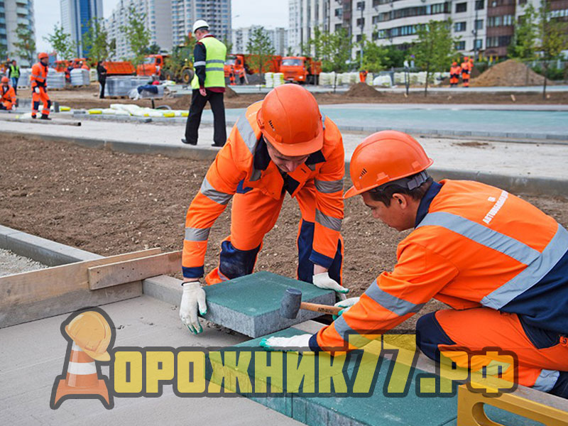 благоустройство-территории-москва