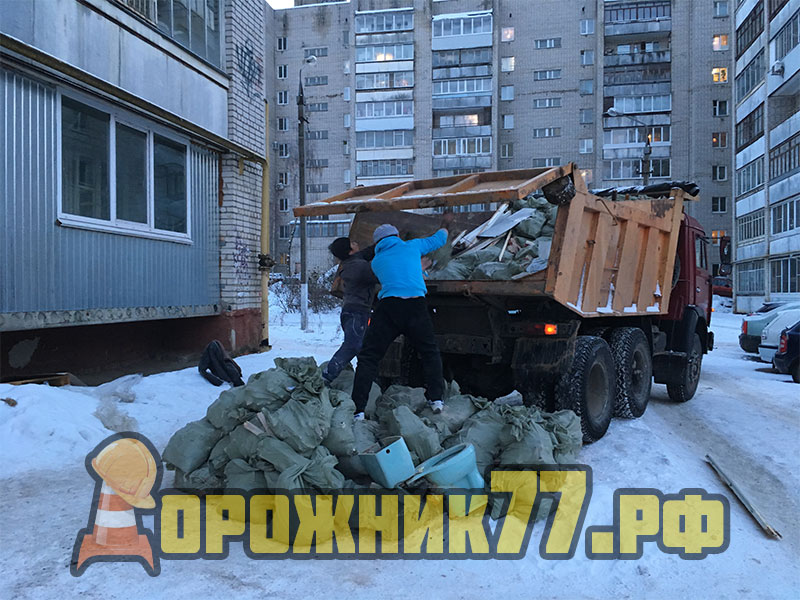 вывоз-строительного-мусора-москва5