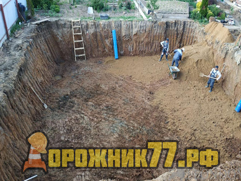разработка-котлованов-в-москве12