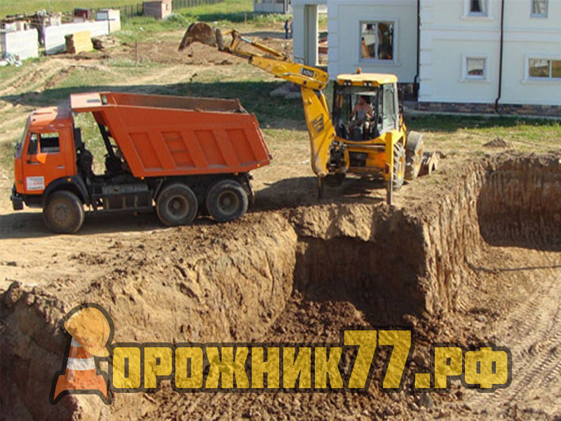 разработка-котлованов-в-москве14