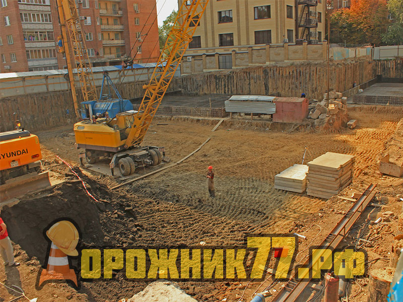 разработка-котлованов-в-москве15