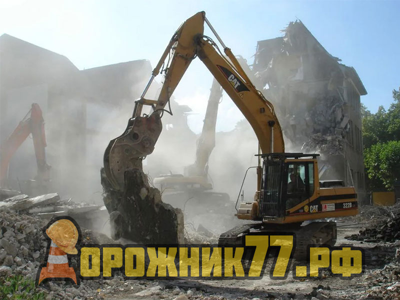 снос-зданий-в-москве12