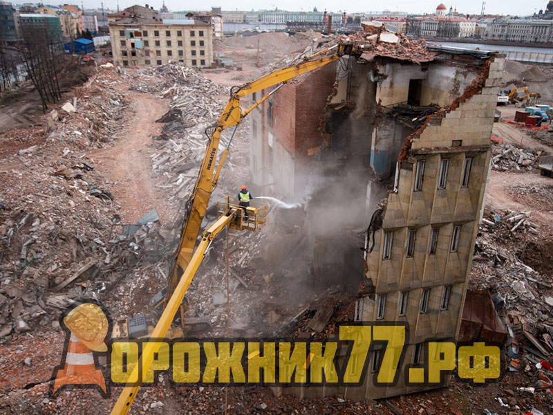 снос-зданий-в-москве4