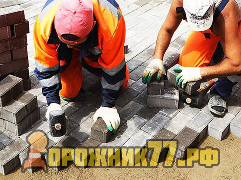 укладка-брусчатки-москва6