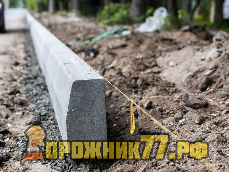 установка-бордюров-в-москве8